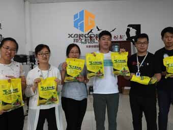 翔工一年一度發(fā)粽子活動(dòng)開始啦！