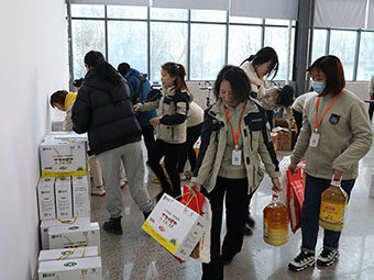 金牛送福迎新年，翔工福利送不停！