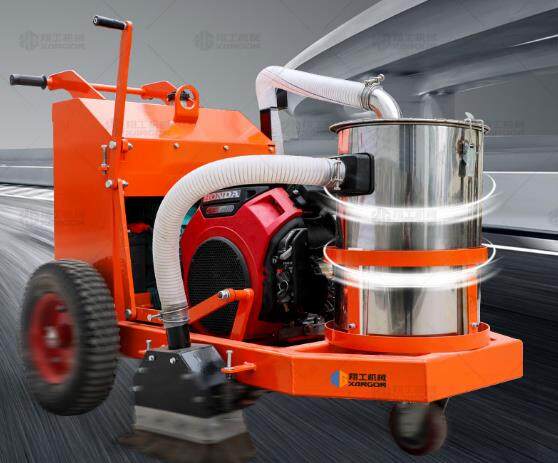 路面開槽機帶有吸塵功能，性能是關(guān)鍵